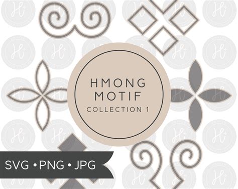 hmong-motif-and-pattern-svg-collection-1-hmong-heart-and-etsy