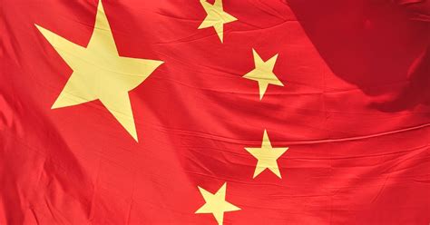 A Picture Of Chinas Flag