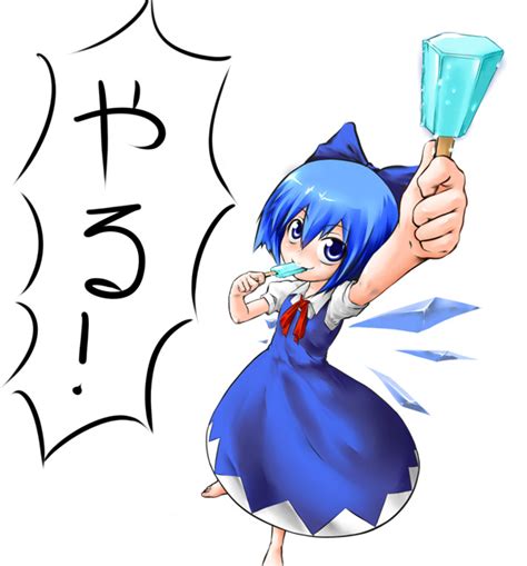 Safebooru Blue Eyes Blue Hair Bow Byoin Cirno Foreshortening Hair Bow Hands Popsicle Short