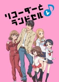 In record of ragnarok anime free online. Recorder to Randoseru Re♪ Episode 9 Sub Indo - Nonton Anime ID