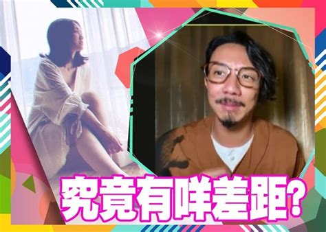 去干嘛？ 不是忙着给他带帽子，而是瞒着他降妖除魔去了。 得知真相的江左连连叹息，看来自己也坐不住了。 为了他美好的夫妻生活，江左只能暗中出手。 降妖除魔嘛，维护天地秩序嘛，没问题，老婆高兴就行。 ………… 开了群，感知1号群. 為囡囡重讀K1 張繼聰自認同老婆有差距｜即時新聞｜繽FUN星網｜on.cc東網