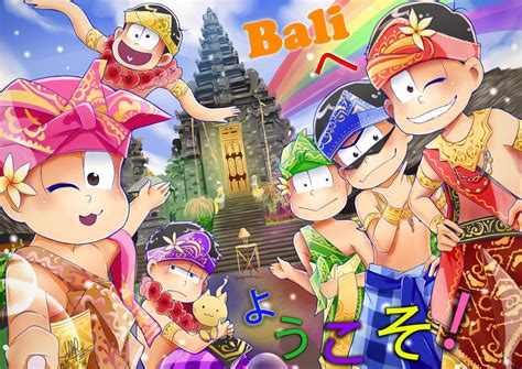 Welcome To Bali