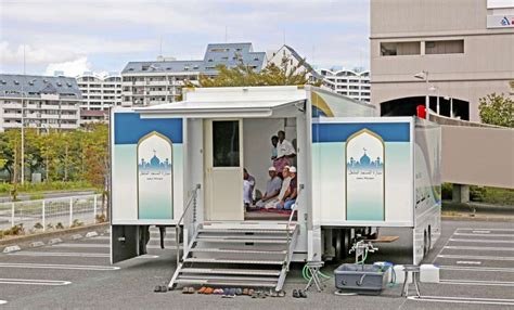 Mobile Mosque About Islam