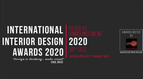 Call For Entry International Interior Design Awards 2020 Aasarchitecture