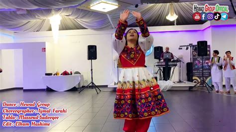 Afghan Girl Dance Member Of Hewad Group To Iranian Nice Song In A