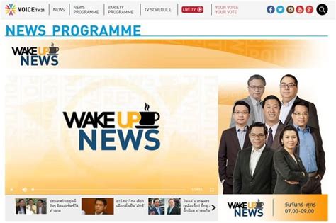 Up.news delivers latest headlines, breaking news and channelize them with fresh updates. Supinya explains 7-day Voice TV ban | Bangkok Post: learning