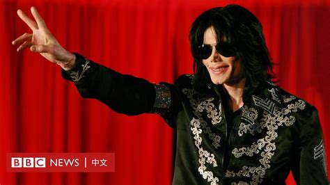 迈克尔·杰克逊逝世十周年：流行音乐之王的最后一天 Bbc News 中文
