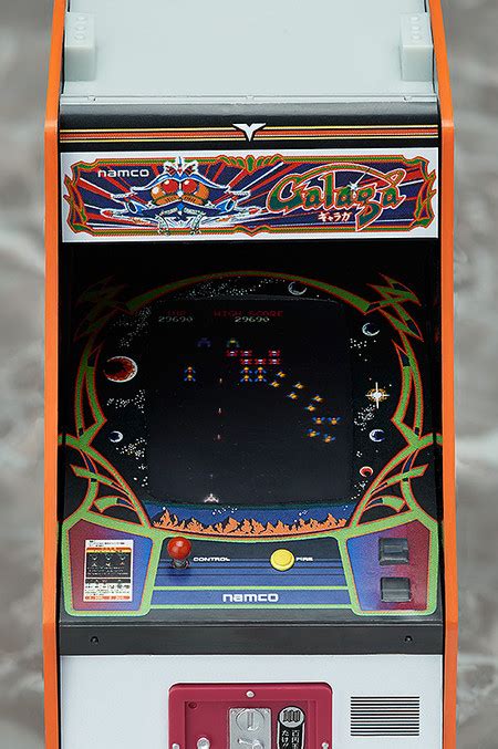 Namco Arcade Machine Collection Galaga