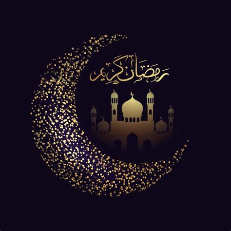 Ramadan Kareem Dark Crescent Moon Design 935683 Vector Art At Vecteezy