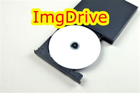 仮想ドライブソフト「imgdrive」がインストール出来ない。 Gaos Blog