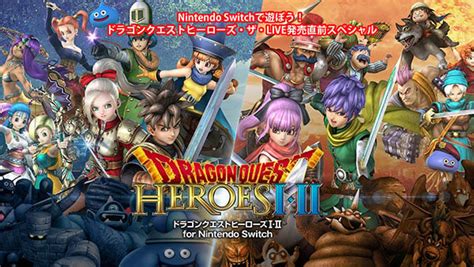 Dragon Quest Heroes I•ii For Nintendo Switch Pre Launch Live Stream Set