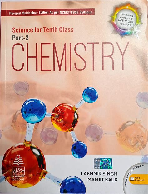 Science For Class 10 Part 2 Chemistry By Lakhmir Singh 2020 2021