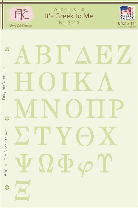 Browse letter & number stencils. Greek Alphabet Stencil 8-1/2 x 11 | Etsy