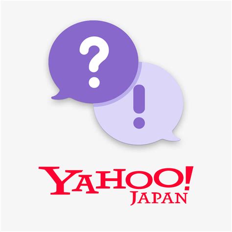Take a trip into an upgraded, more organized inbox with yahoo mail. Yahoo!知恵袋の人気質問がシュールな動画にドラマ化!