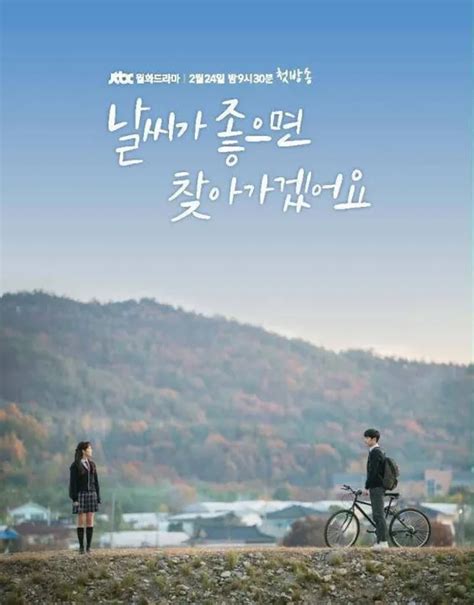 The father and son movers at move to heaven are called on to clean up some disturbing scenes. First Poster and Stills of Park Min Young in I'll Come Find You When the Weather is Fine with ...