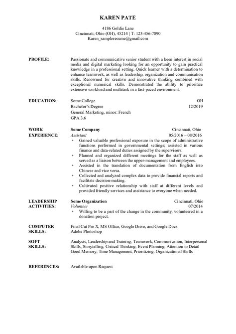 College Student Resume Examples
