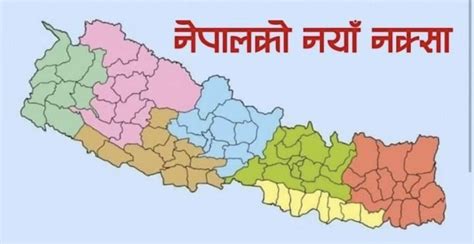 New Map Of Nepal With 147516 Km² Area ‣ Jankari Nepal