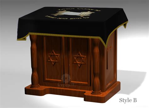 Bimah Cover With Application Of Sefer Torah
