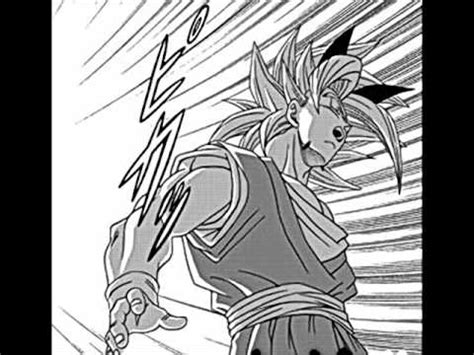 Of course, dragon ball af was actually based on a fake super saiyan 5 transformation , with af meaning april fools. Dragon Ball AF Manga 13 Español (Excelente Edición) HD ...