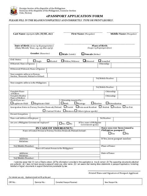 Duly Accomplished Application Form Complete With Ease Airslate Signnow