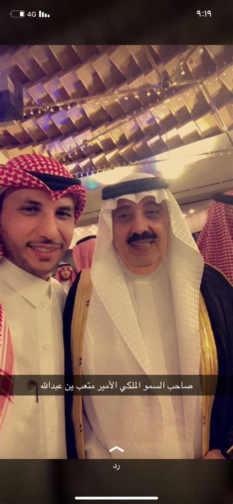ممدوح الرفيد On Twitter أمسية جميلة تشرفت من خلالها بالسلام على أصحاب السمو الأمراء الأمير