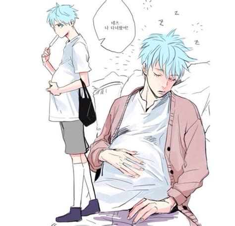 Pregnant Kuroko Mpreg Anime Anime Pregnant Anime