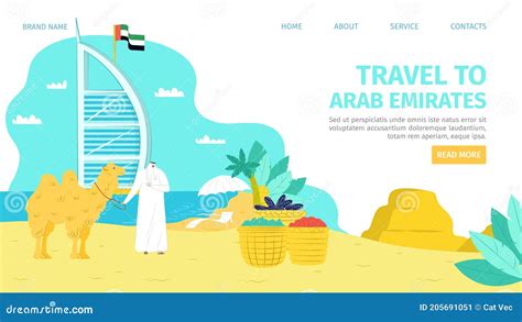 L Araba Emira Il Concetto Di Carattere Turistico Illustrazione