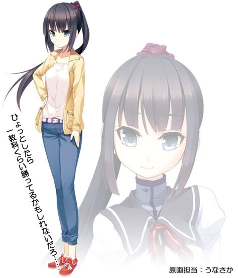 Images Shiori Mitsuike Anime Characters Database