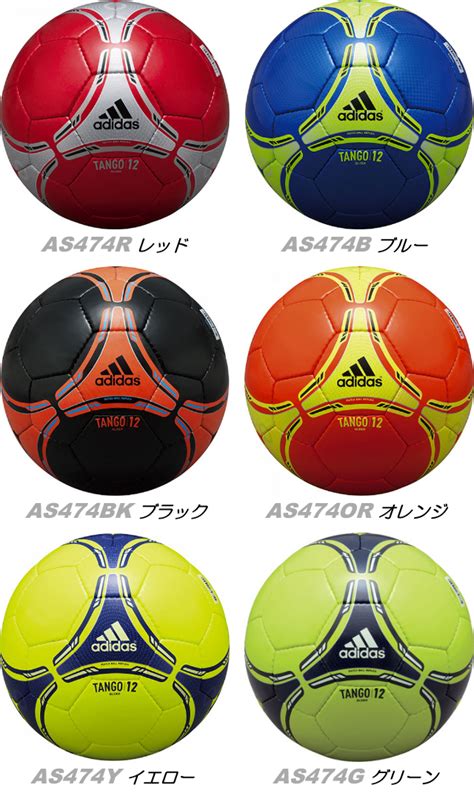 Read the rest of this entry ». アディダス（adidas）サッカーボール4号球 タンゴ12 グライダー ...