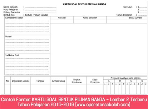 Contoh Format KARTU SOAL BENTUK PILIHAN GANDA - Lembar 2 Terbaru Tahun