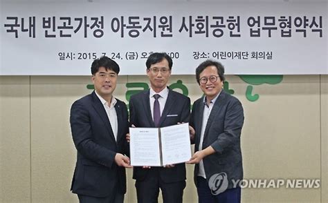 Check spelling or type a new query. 황교익이 밝힌 "떡볶이 맛없다"면서도 광고 찍은 이유 | SNSFeed ...