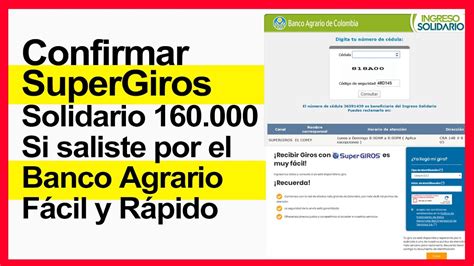 ¿dónde cobrar ingreso solidario banco agrario? Banco Agrario Ingreso Solidario Consultar : Ingreso ...