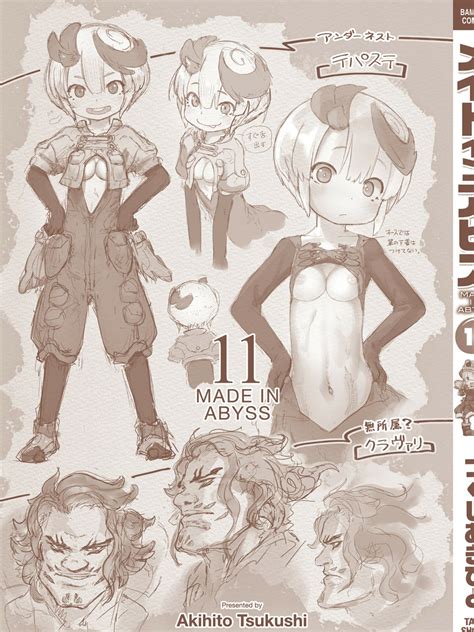 Made In Abyss Manga Surprisingly Exposes New Girls Breasts Sankaku