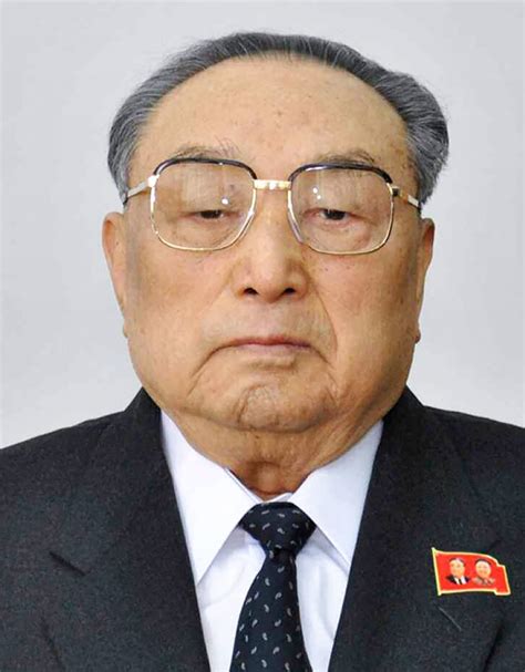 Younger Brother Of North Koreas Founder Kim Il Sung Dies