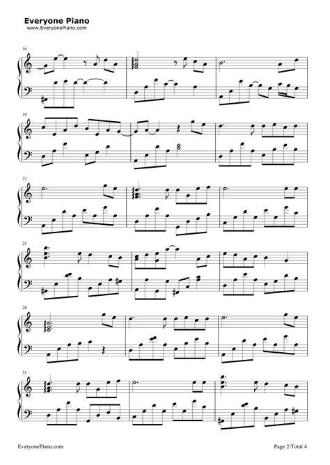 Search for text in self post contents. 煙花易冷五線譜預覽-EOP線上樂譜架