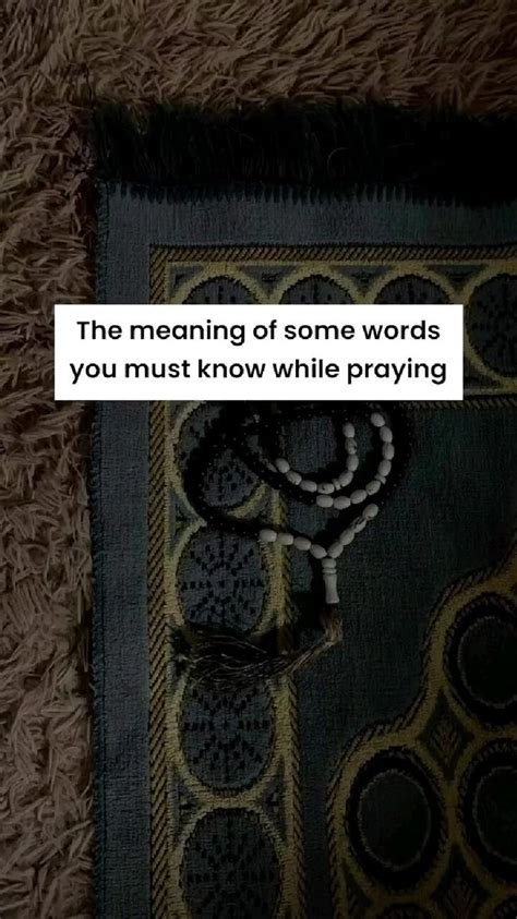 Pin By Llhaam Influencer On Islamic Path Ramadan Quotes From Quran