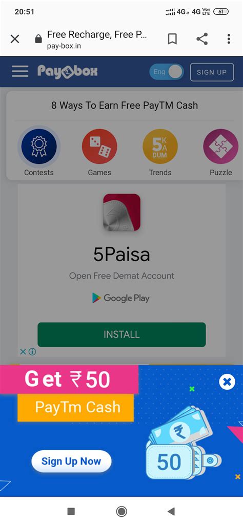How To Earn Paytm Money By Paybox Complete Details In Hindi Paybox से Paytm Cash कैसे कमाए