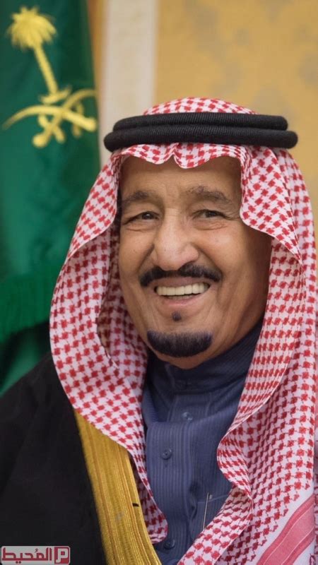 فوائد قل اللهم مالك الملك تؤتي الملك من تشاء. توقعات السعودية 2020 تنبؤات للملك سلمان - المُحيط
