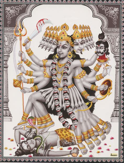 Kali Vintage Style Indian Hindu Devotional Print Etsy Australia