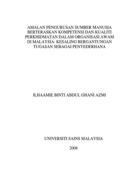 Departemen sdm harus memastikan pemberian reward. Amalan Pengurusan Sumber Manusia Berteraskan Kompetensi ...