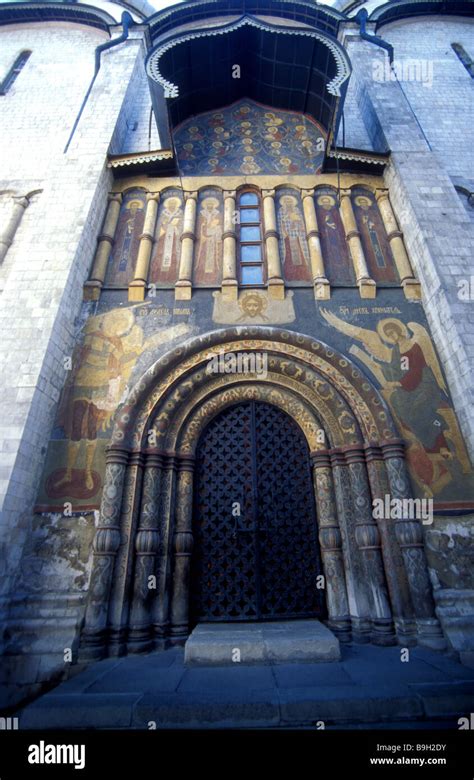 Cathedral Of The Dormition Kremlin Moscow Russia Stock Photo Alamy