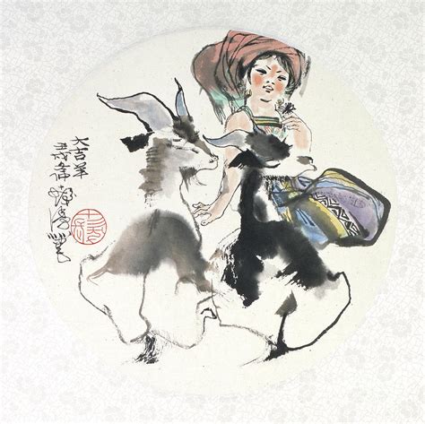 Girl With Goats Painting By Cheng Shifa Fine Art America