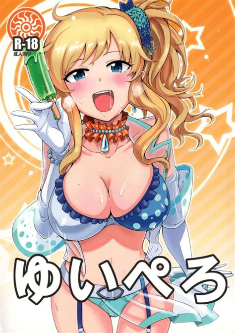 The Idolmster Cinderella Girls Luscious Hentai Manga And Porn