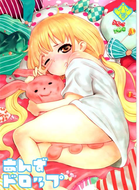Read C Manga Super Nekoi Mie Anzu Drop The Idolm Ster
