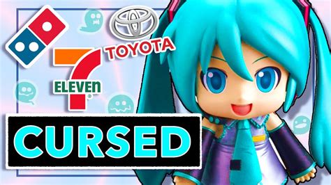 Cursed Hatsune Miku Ads Eerie The Ghost Youtube