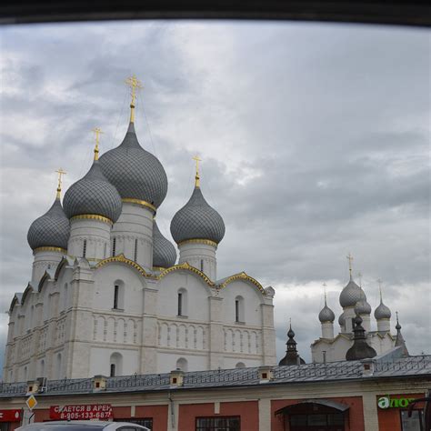 Assumption Cathedral Rostov Tripadvisor