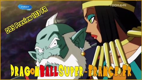 dragon ball super preview fr épisode 103 obuni and rubalt vs gohan and piccolo youtube