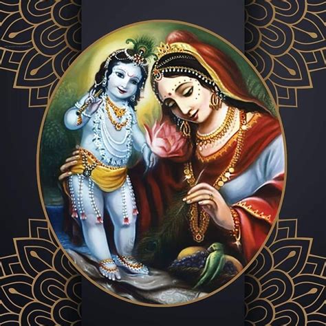 Most Stunning Radha Krishna Images Vedic Sources Bal Hanuman