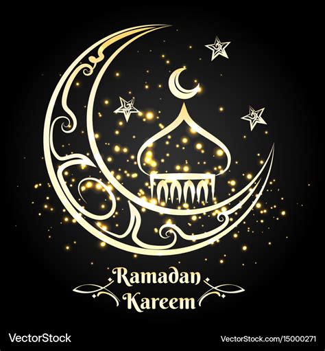 Ramadan Kareem Logo With Arabic Mosque Royalty Free Vector