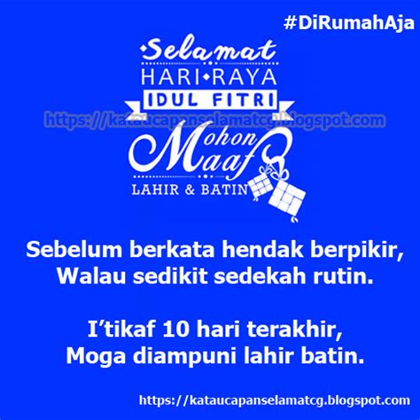 SELAMAT IDUL FITRI 2020: UCAPAN IDULFITRI, PESAN, KATA ...